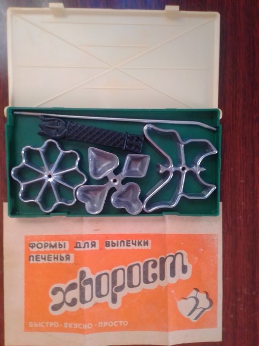 Продам     посуду