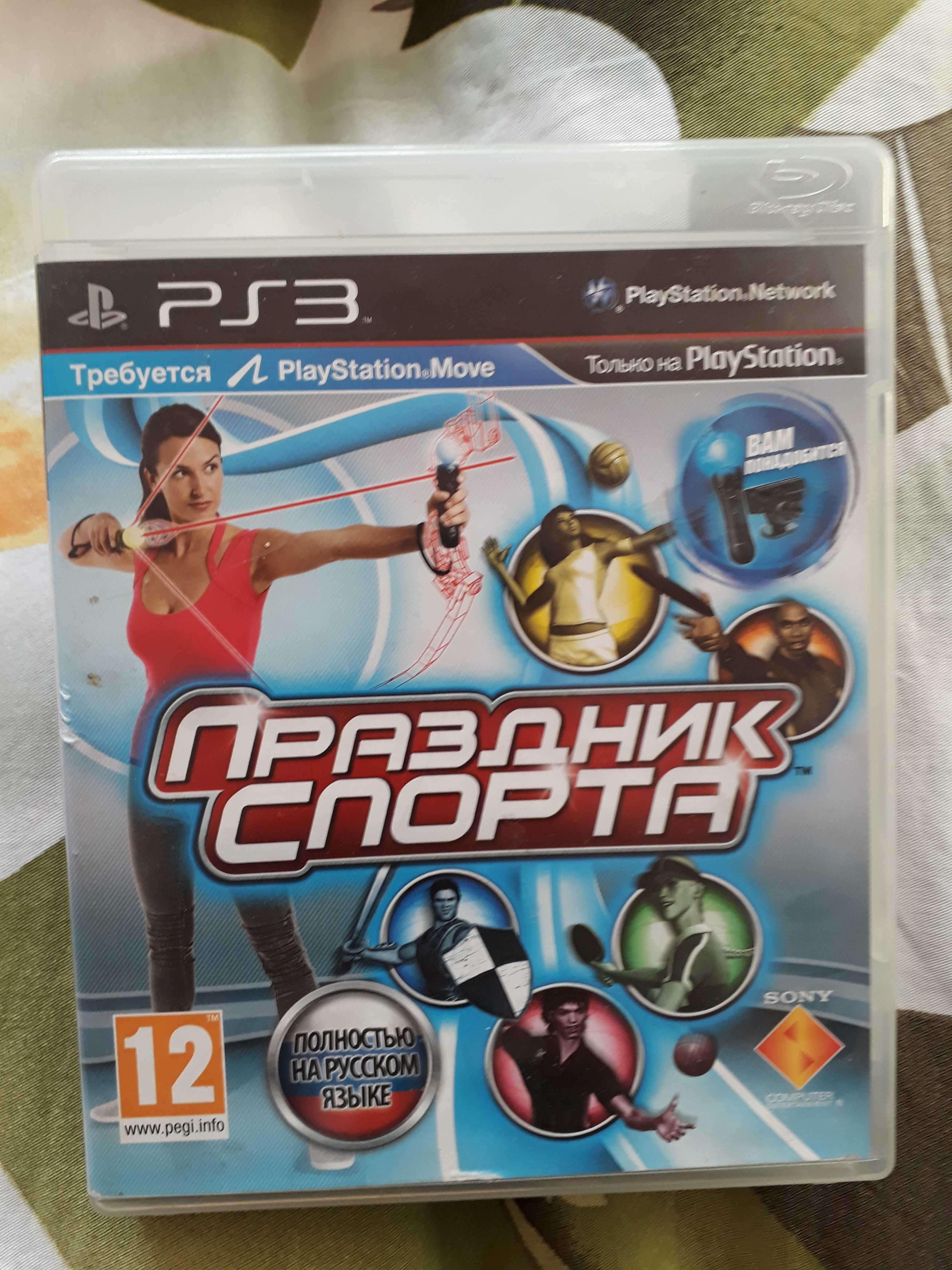 Праздник спорта 2,000 тг ,а также есть другие игры на PS3 пс3!