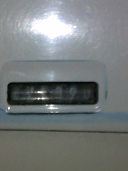 фотокопирна машина