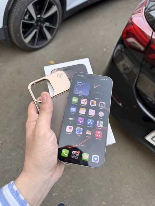 Iphone 16 Pro Max 256 Gb ideal