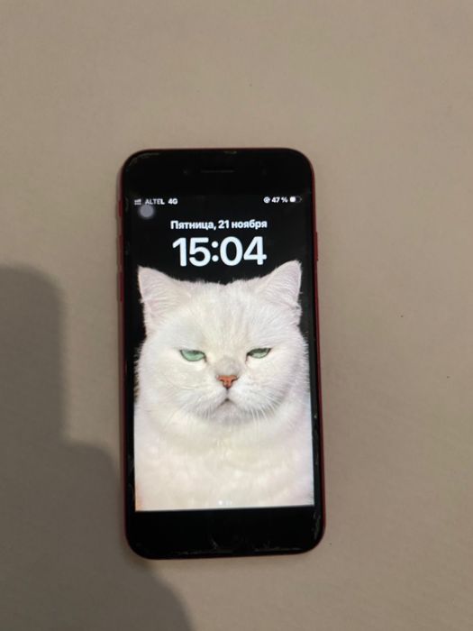 iphone se 2 торг есть