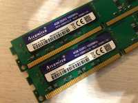 DDR3 4gb (1600) DIMM для ПК