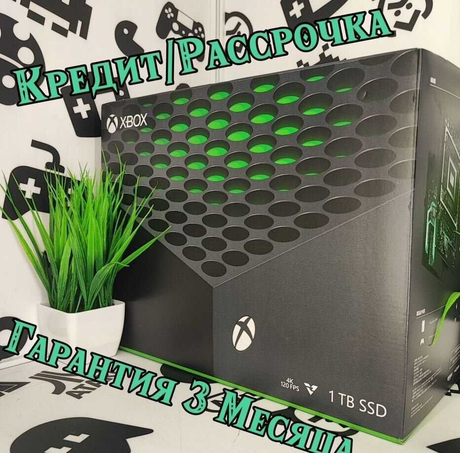 Microsoft Xbox Series X 1Tb