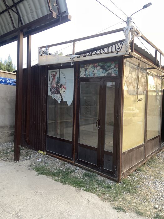 Продается овощной бутик