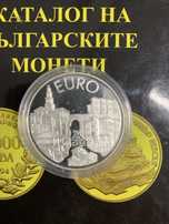 10 лева 1999г Пловдивска къща