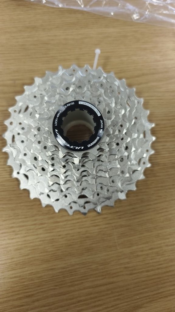 Курбел Shimano FC-R8100 ultegra 11/12S 34/50 175MM