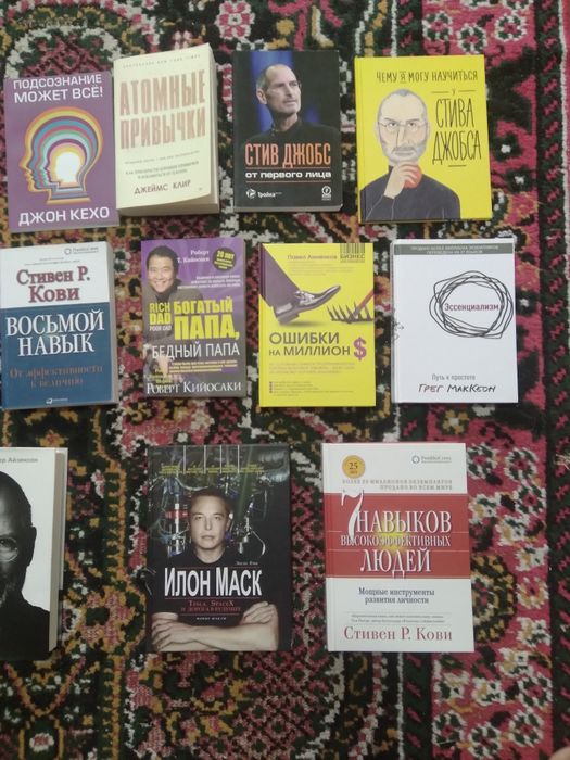 Книги новые Продаются