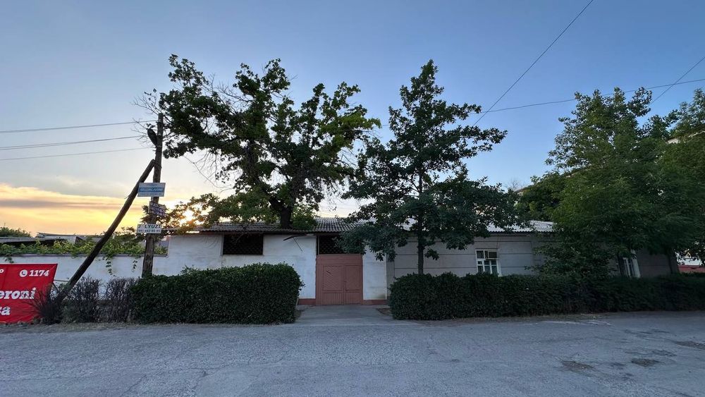 Дом, Земельный участок