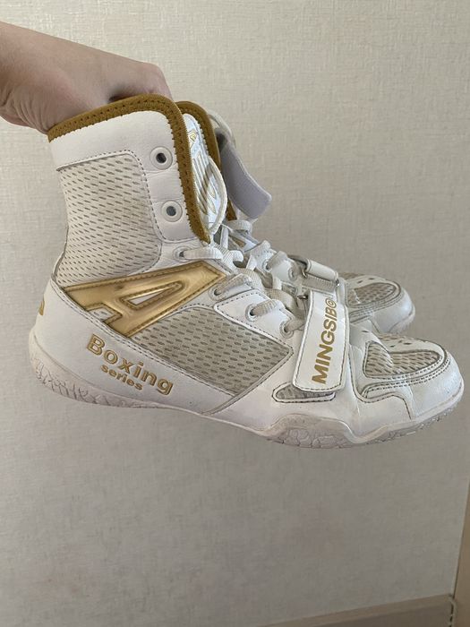 Продам боксерки