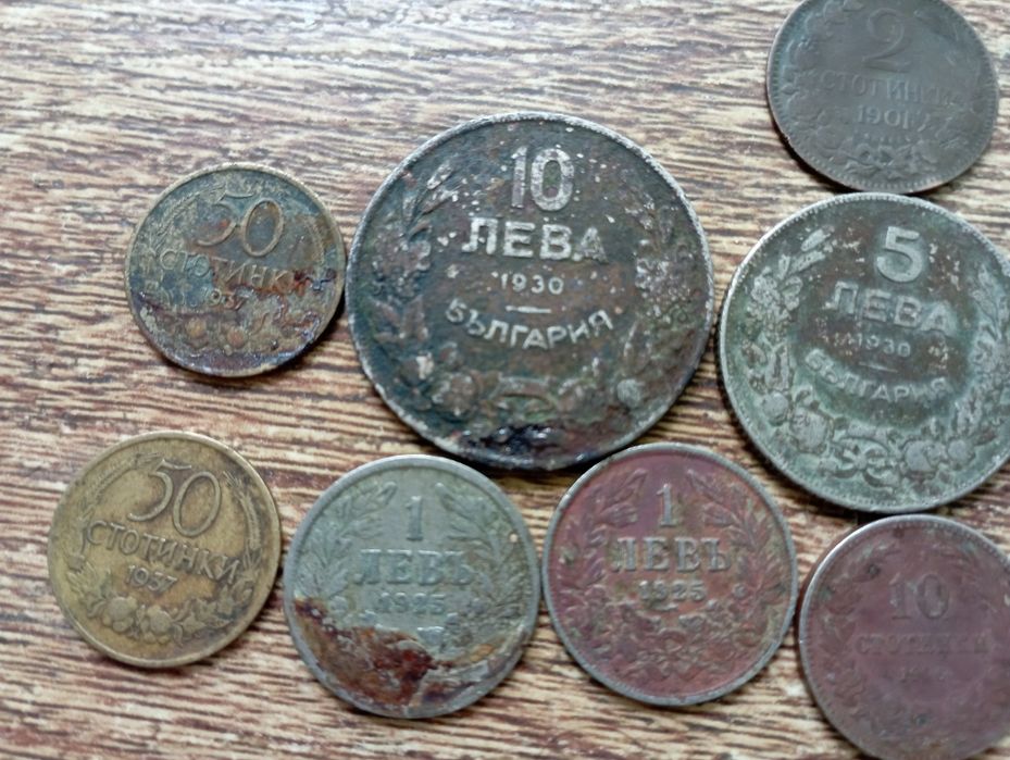 Лот от стари български монети