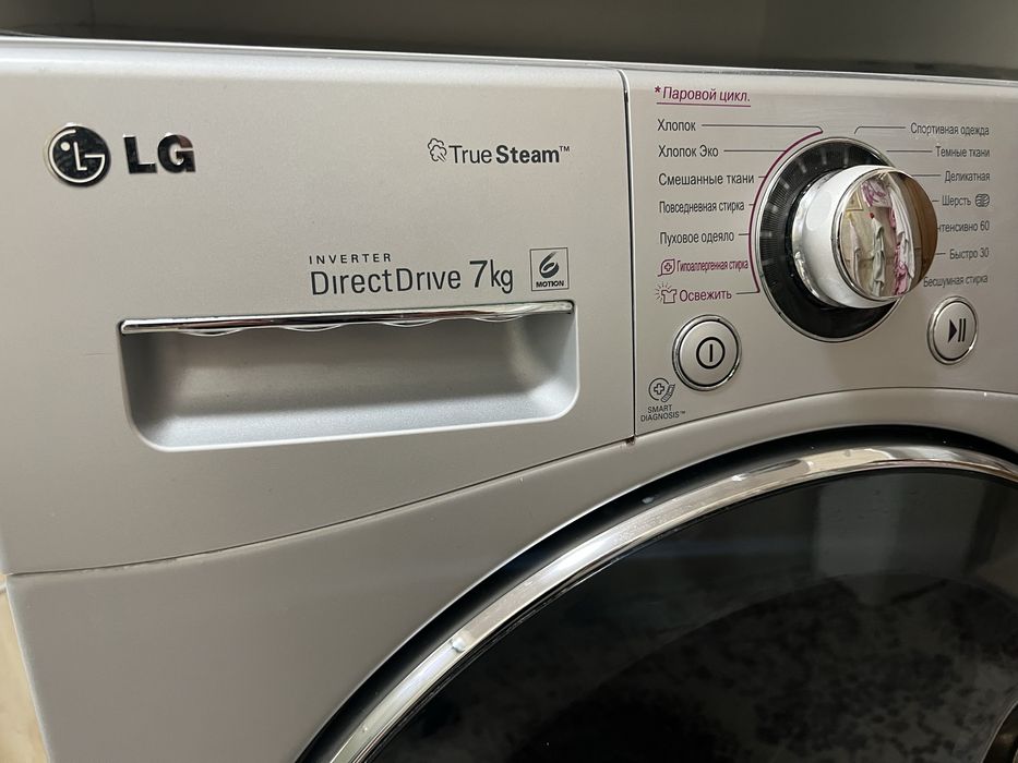 Стиральная машина LG avtomat