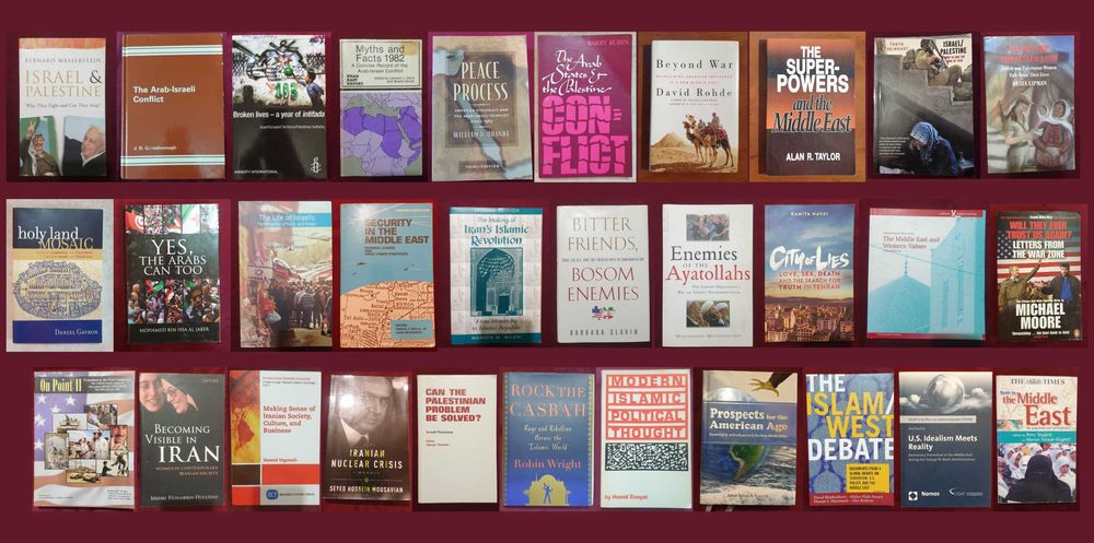 Близкият Изток - история, конфликти, процеси / 31 книги /