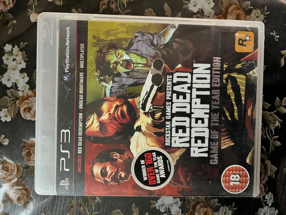 Игри за PS3 / PlayStation 3