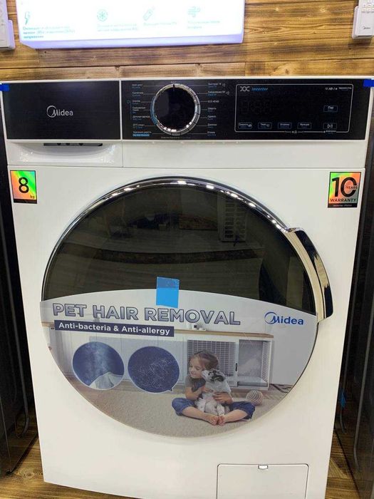 Premium модель Стиральная машина Midea MFA01W80B/W‑C -8 кг + ДОСТАВКА