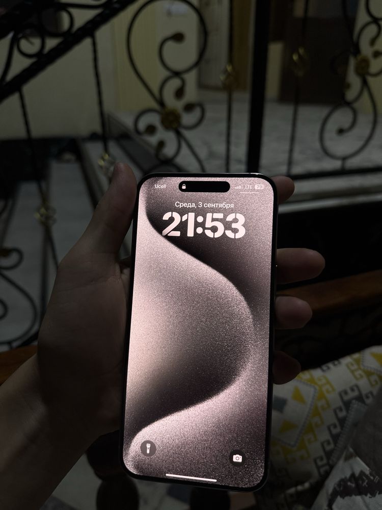 Iphone 15 pro max