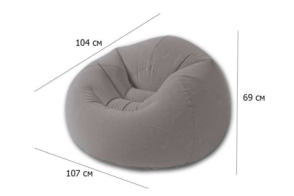 Надувное кресло Intex 68579