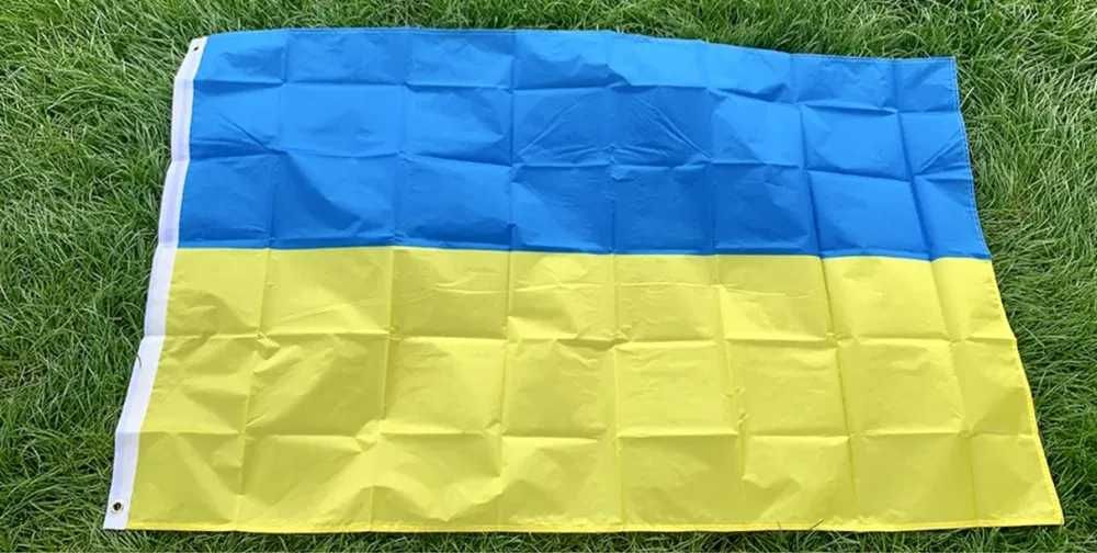 REDUCERE! Steagul Ucraina 150X90