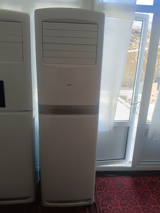 Aux 48 tali kondetsioner