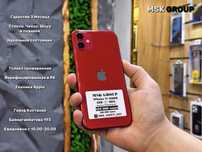 iPhone 11 Айфон 11 I Рассрочка 24 Месяца