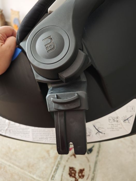 Scoică auto Babymoov