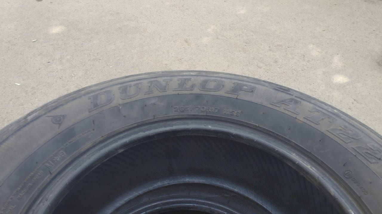 Продается автошины