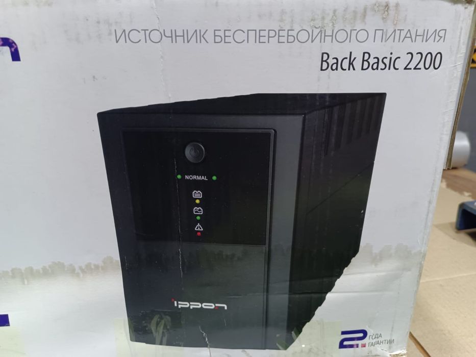 Ибс источник бесперебойного питания