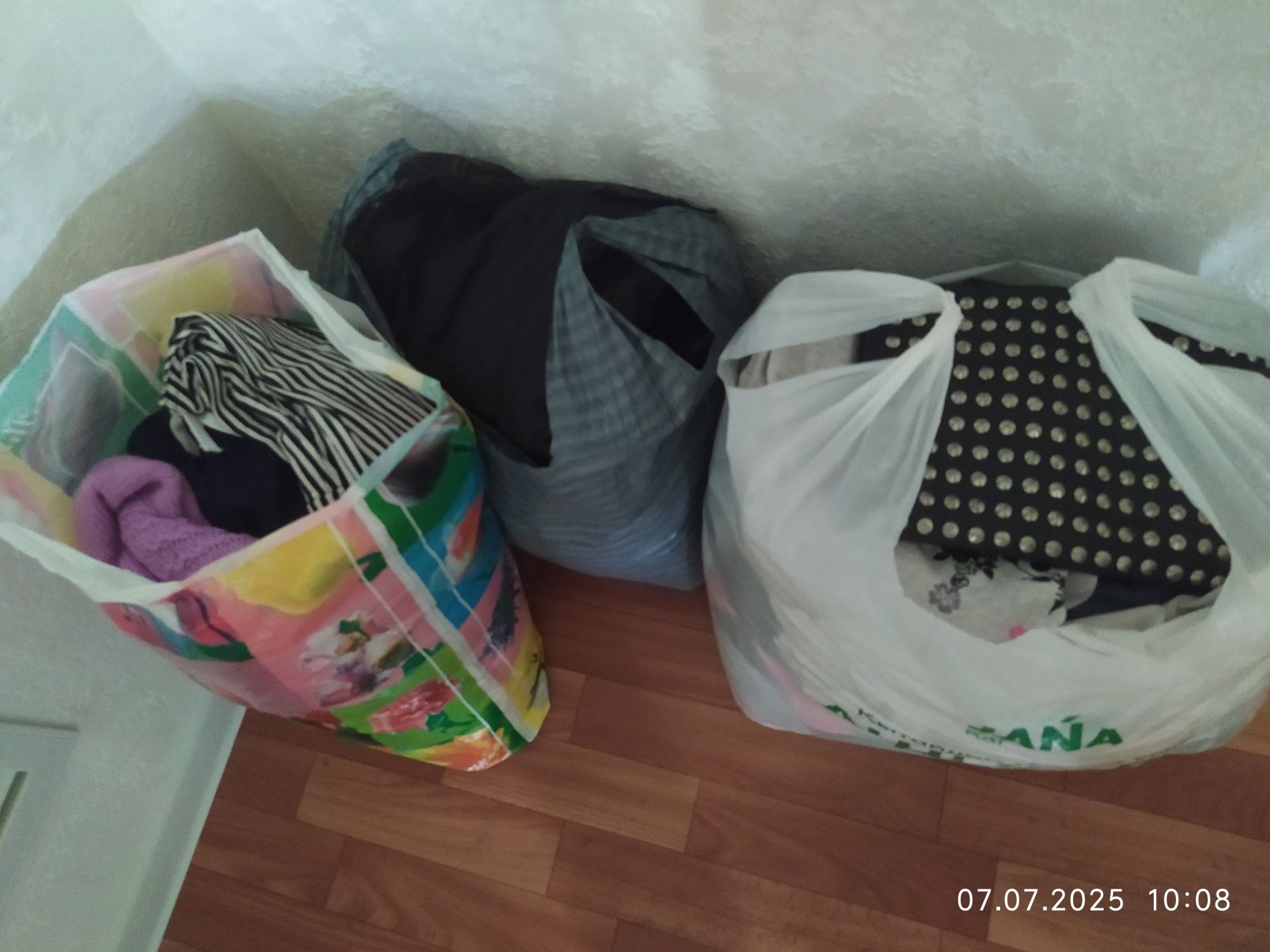 Старые вещи разные