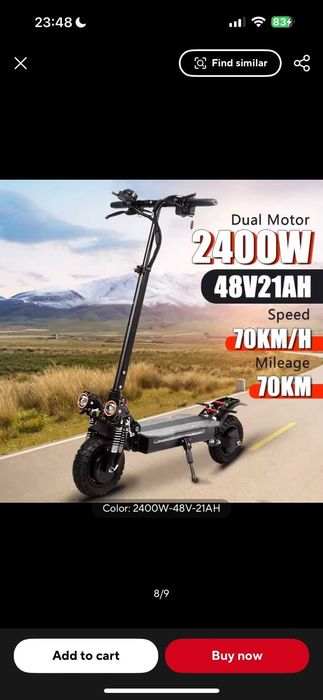 Нова Тротинетка до 150 кг.