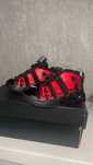 Nike air max up tempo 23.5 номер