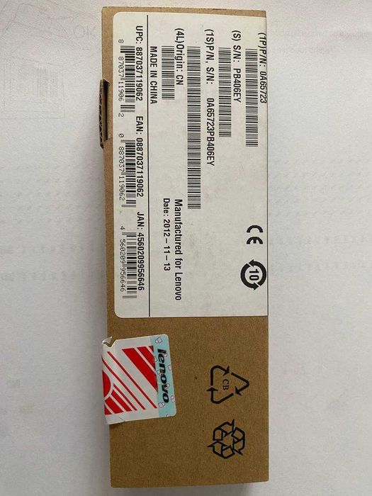 RAM Lenovo Laptop 4GB DDR3-Sigilat NOU