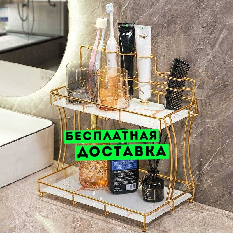 Органайзер для хранения косметики/Этажерка для косметики