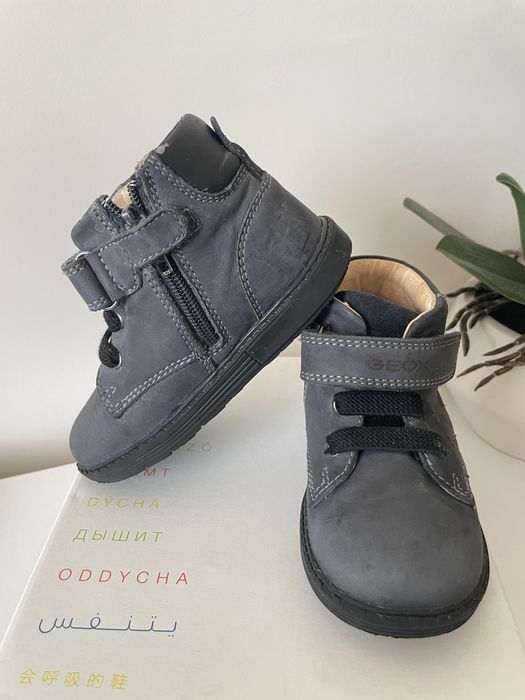 Зимно яке Zara Зара размер 86 и зимни обувки Geox 22