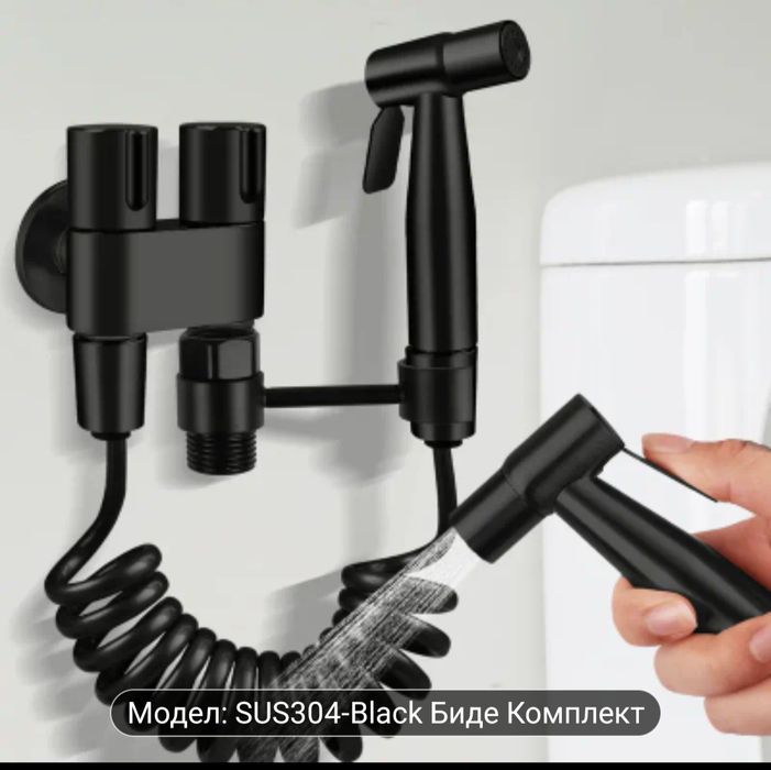 Обзавеждане за баня/ Аксесоари за баня