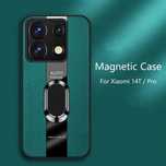Xiaomi 14T Pro / 14T / 12T Pro / 12T / PORSCHE кожен кейс с пръстен