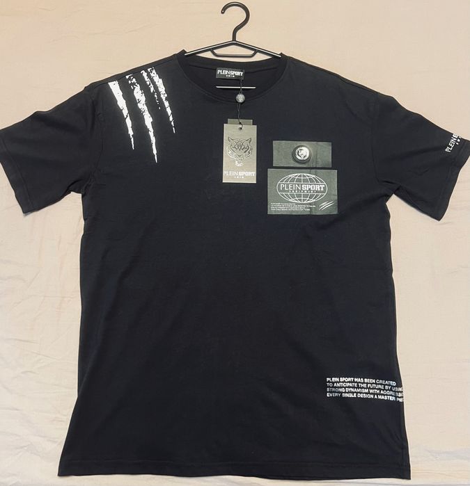 Мъжка тениска Phillipp Plein