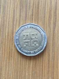 Рядка монета - 2 лева