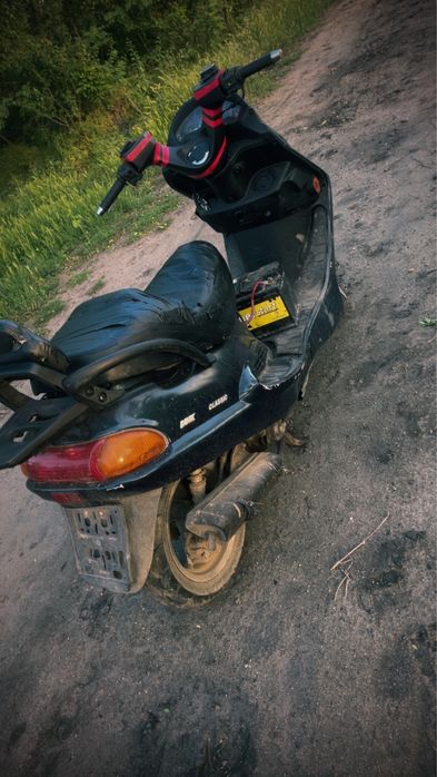 Vand scuter kymco