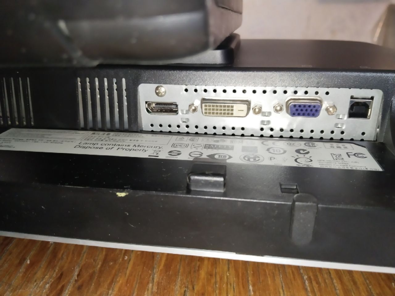 Монитор HP 1440x900