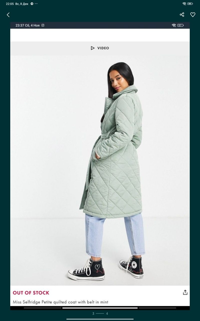 Asos petite s -m, для девушки низкого роста
