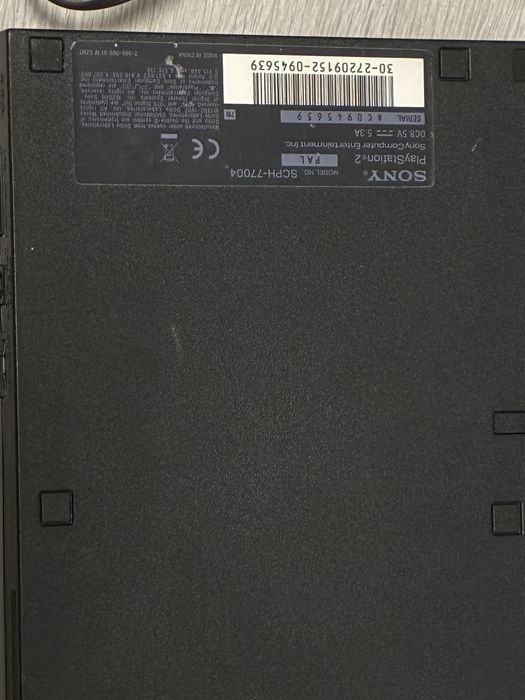 PlayStation 2 Super Slim - Matrix Mod