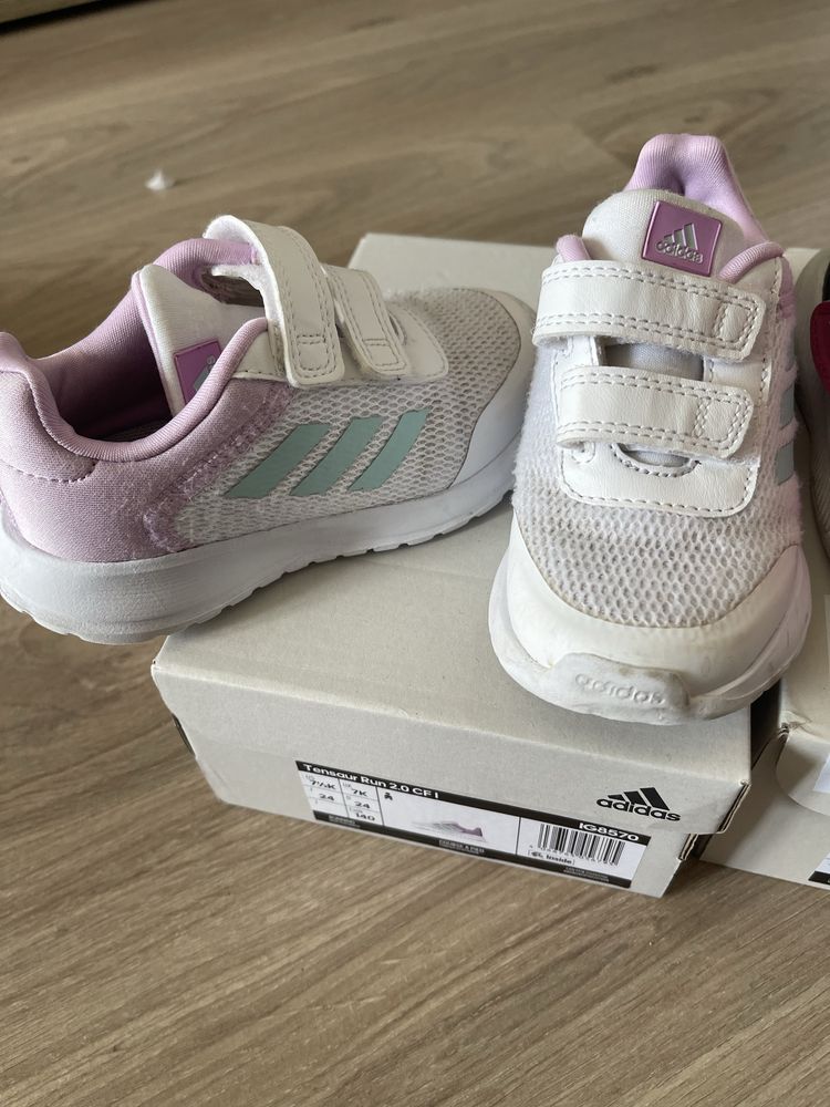 Детски маратонки Adidas