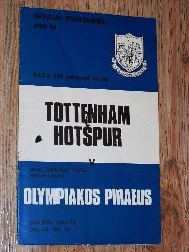 Стари футболни програми Тотнъм Хотспър от европейски клубни турнири