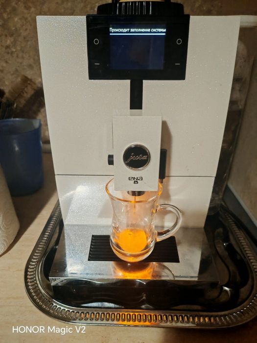 Jura Ena 8 Touch White Nordic