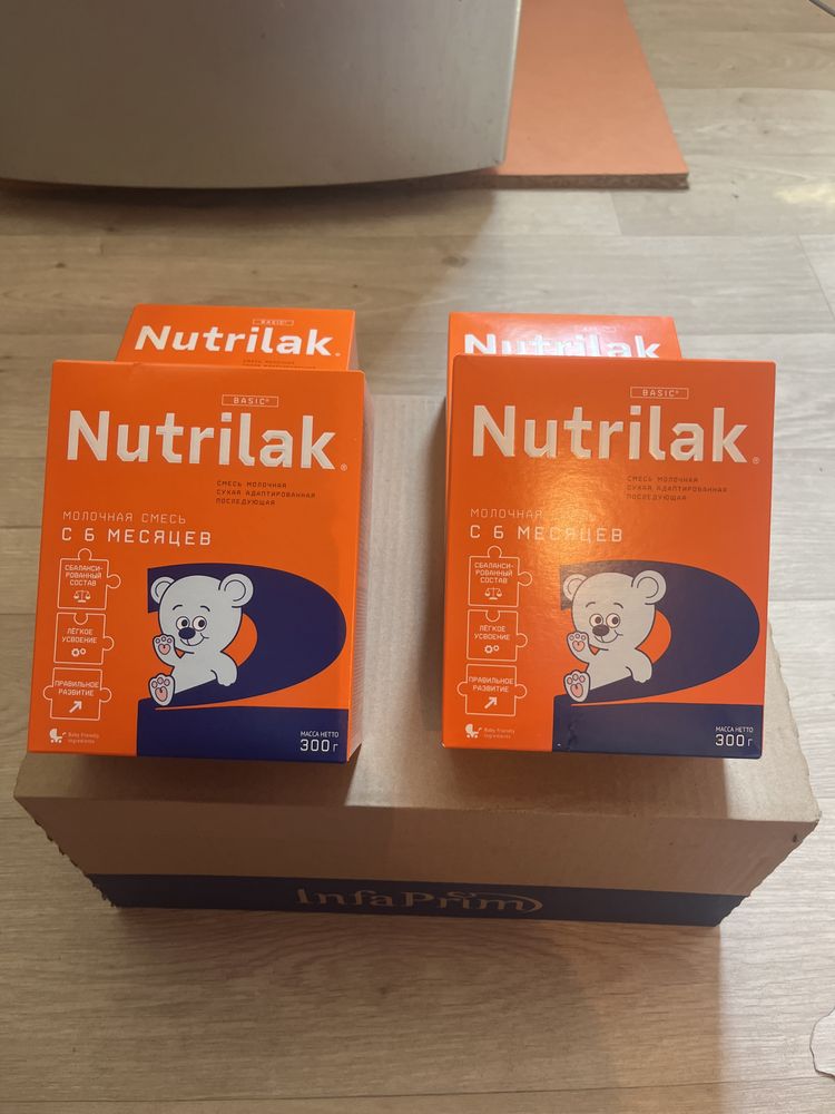 NUTRILAK 2 Молочная смесь С 6 месяцев