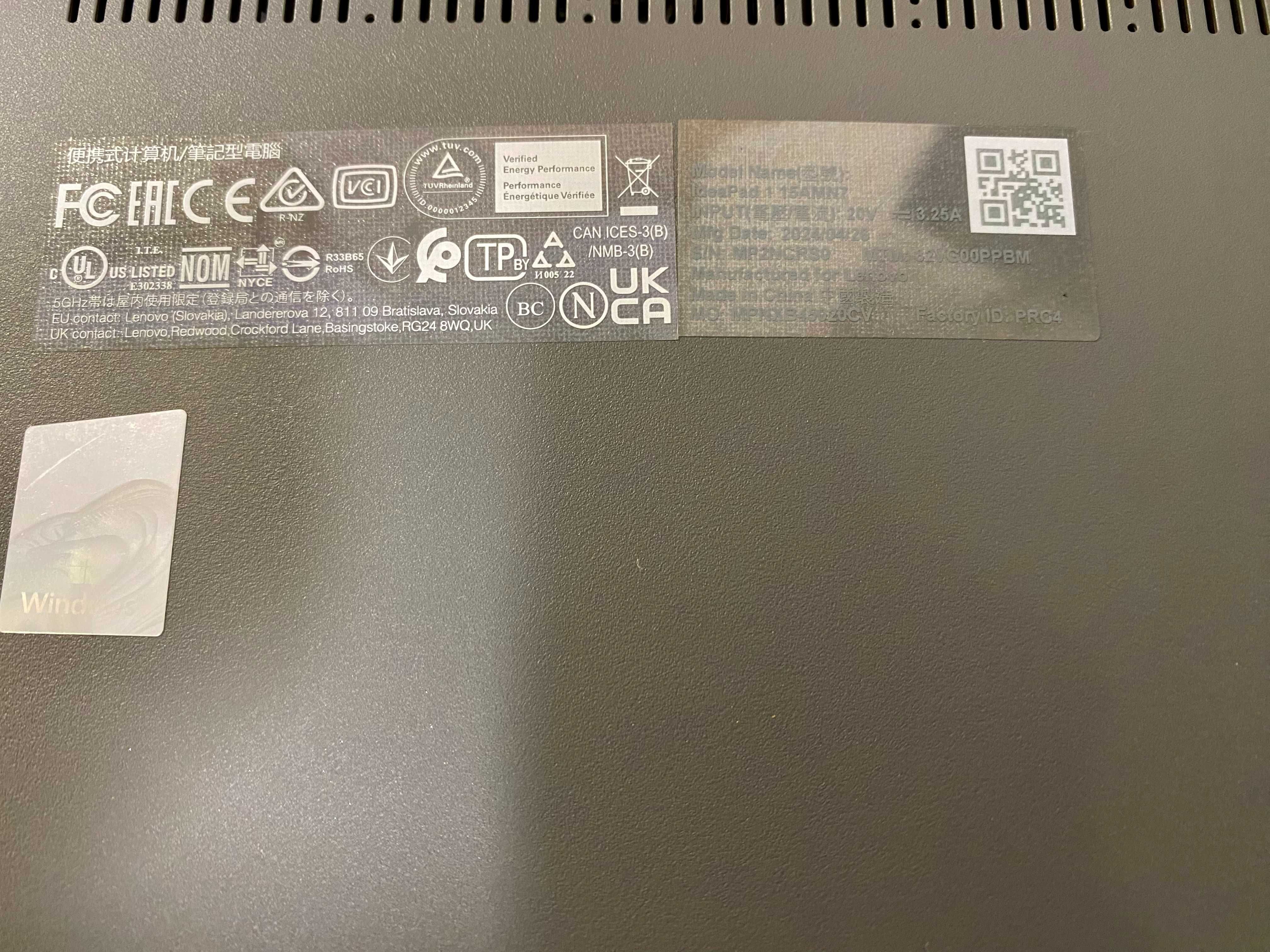 НОВ ! Lenovo IdeaPad 1 15AMN7, AMD Ryzen™ 3 7320U, 16GB RAM, 1TB SSD