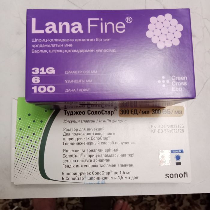 Ручка и комплектующие