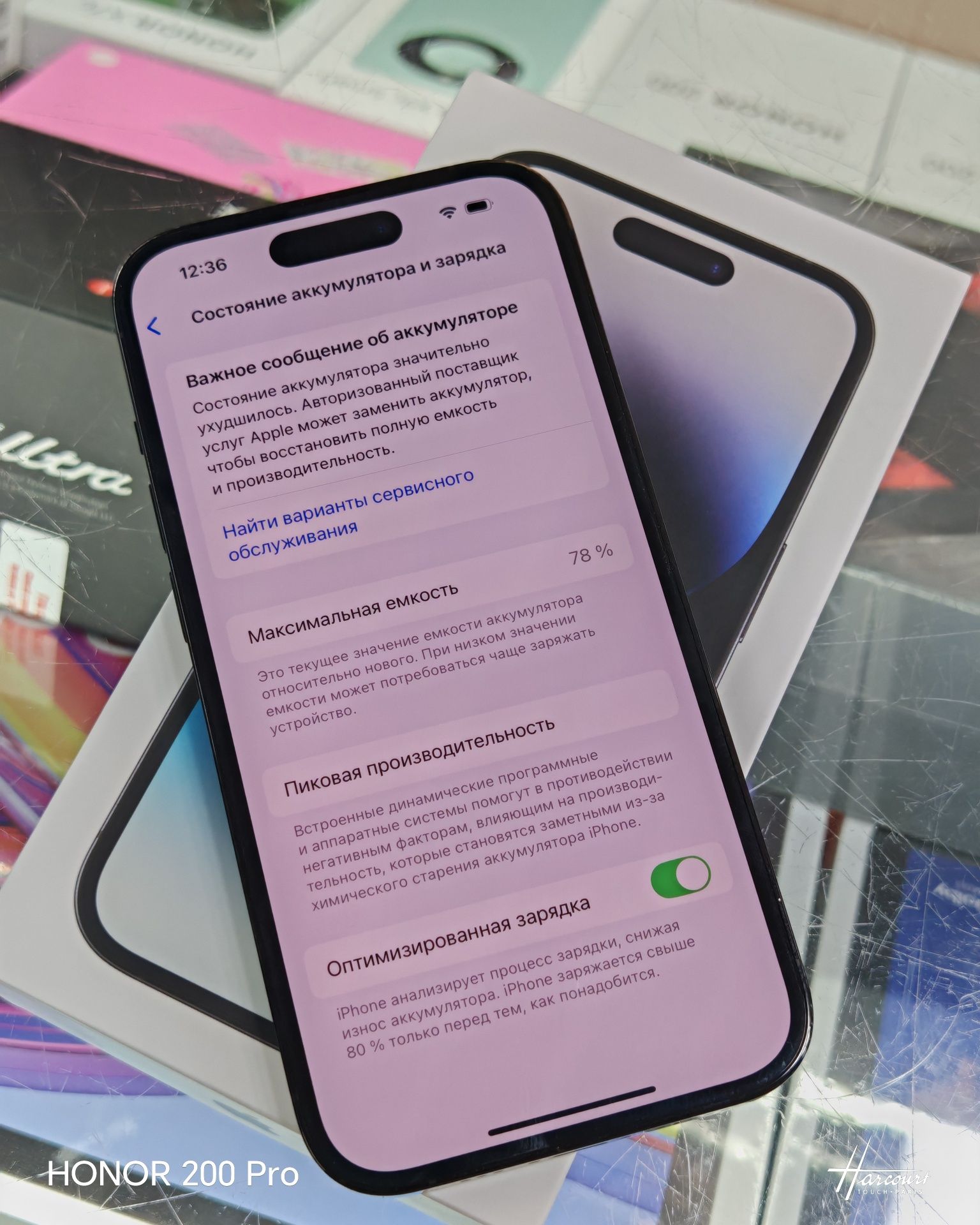 IPhone 14 Pro 128gb LLA