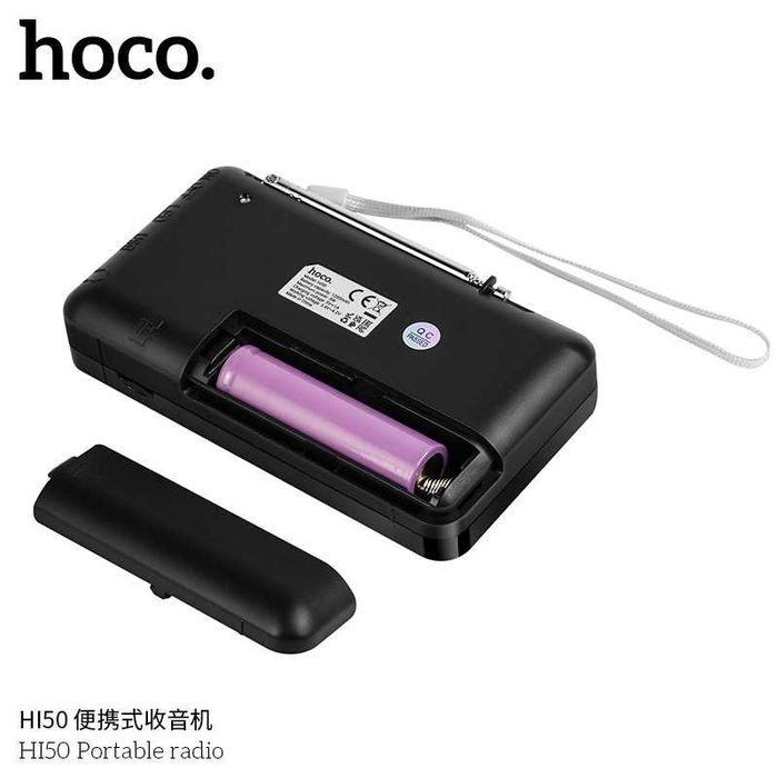 Hoco HI50 Беспроводная Портативное FM Радио поддерживает Bluetooth 5.3