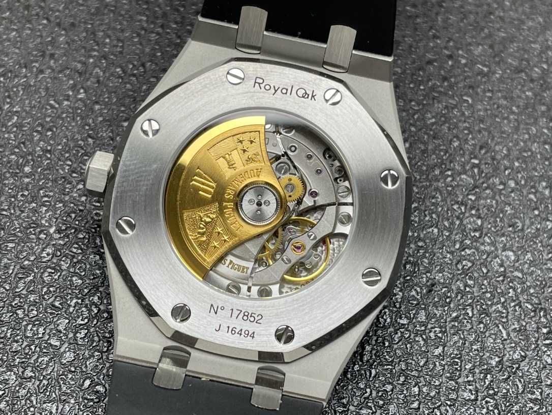 Audemars Piguet Royal Oak