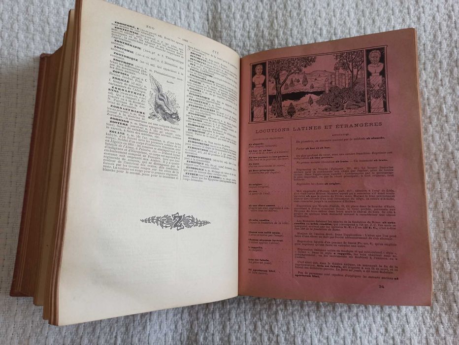 Енциклопедия PETIT LAROUSSE ILLUSTRE, Лимитирано издание, 1906 година